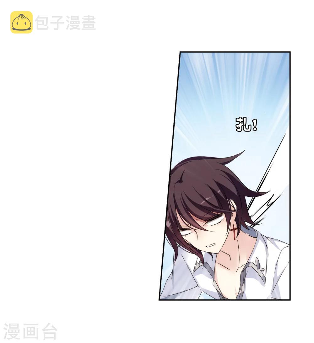 第491话 不同之人221