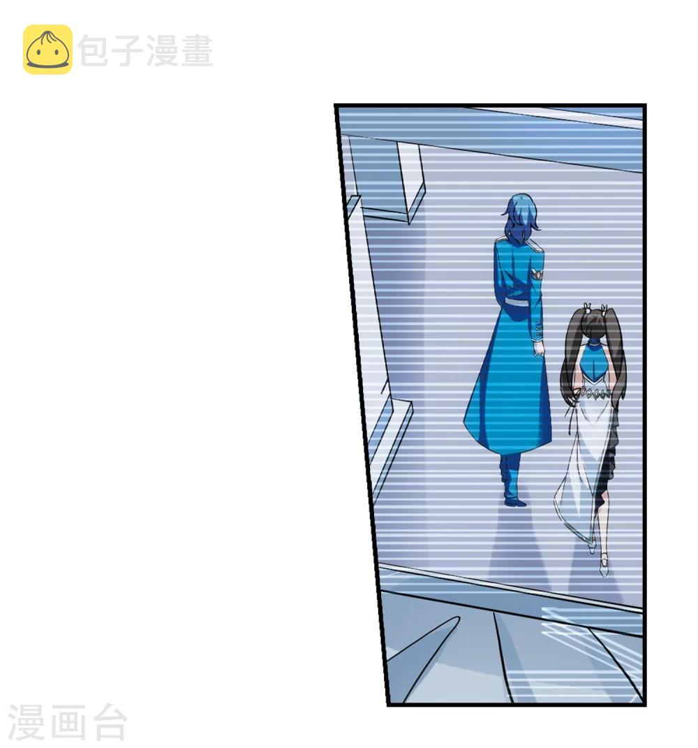 第492话 不同之人312