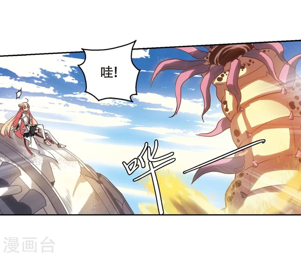 第527话 深入塔底110
