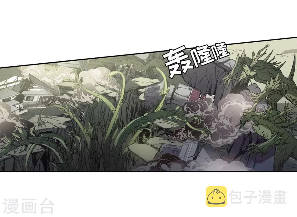 第679话 仇恨滋生223