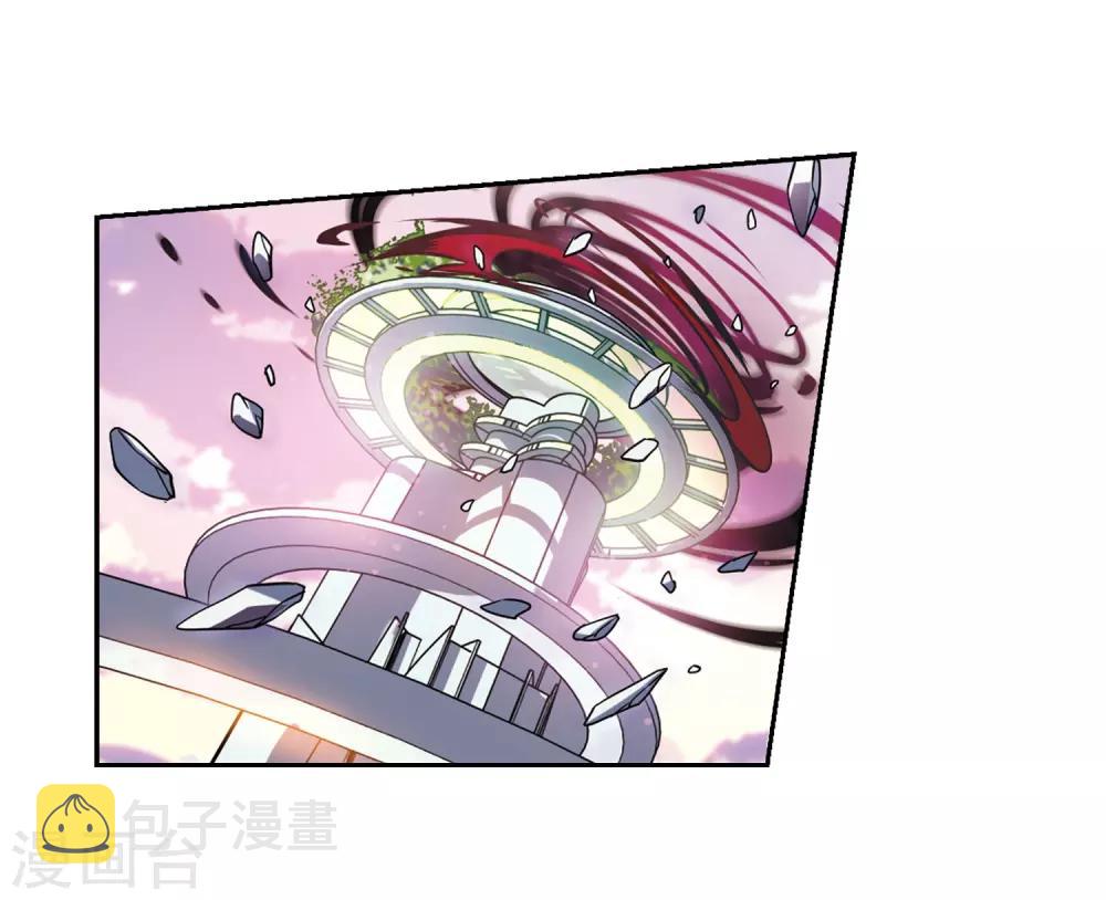 第645话 亚历山大的猜想13