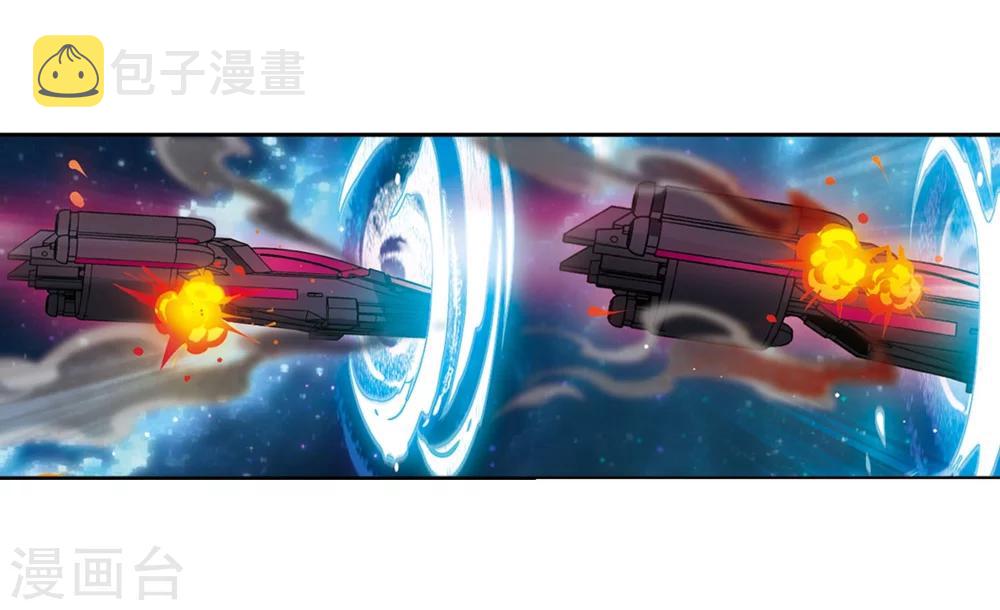 第629话 战火的终焉221