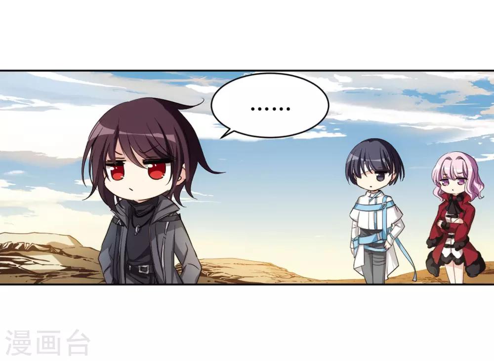 第678话 仇恨滋生123