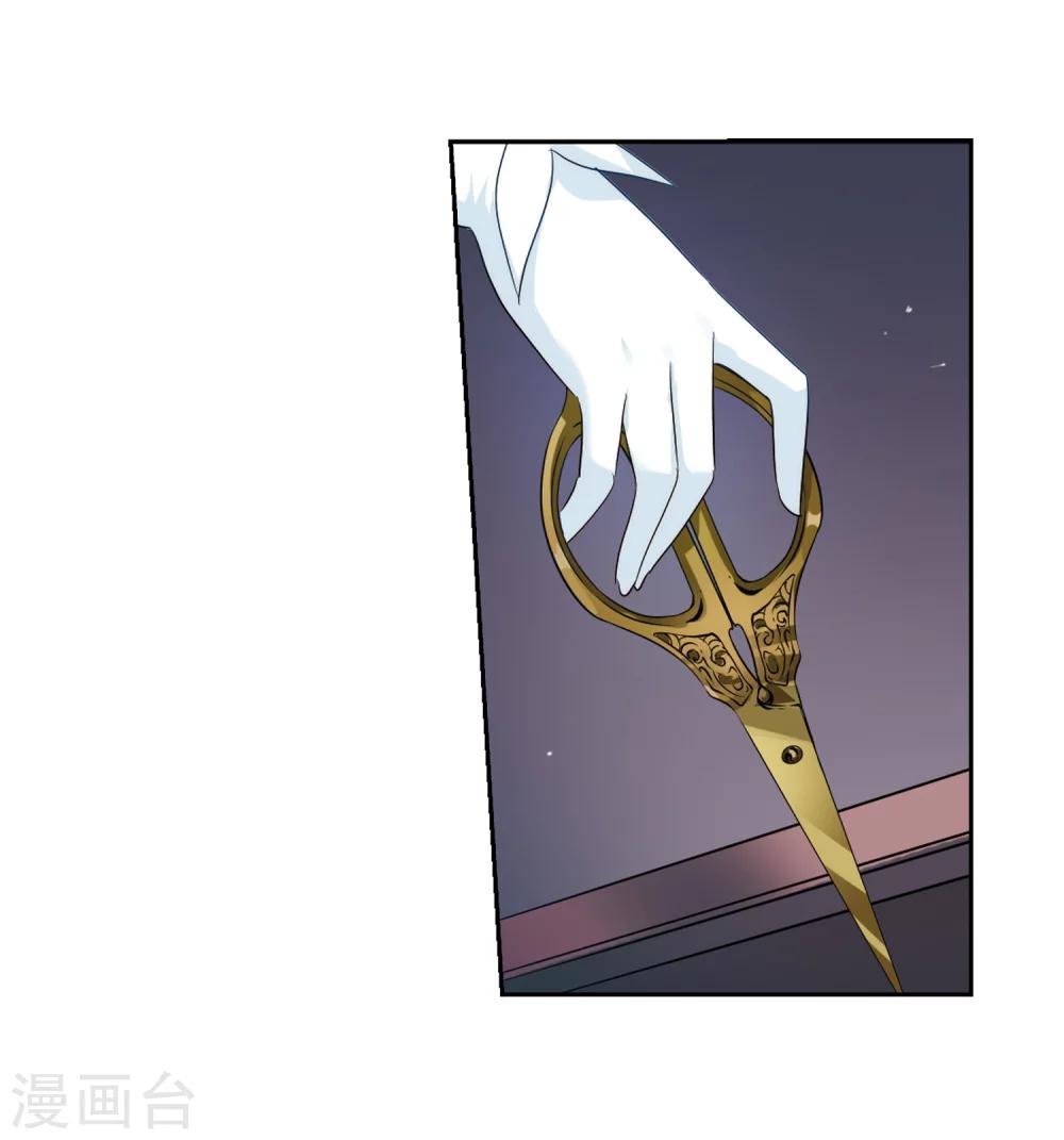 第418话 血染婚纱213