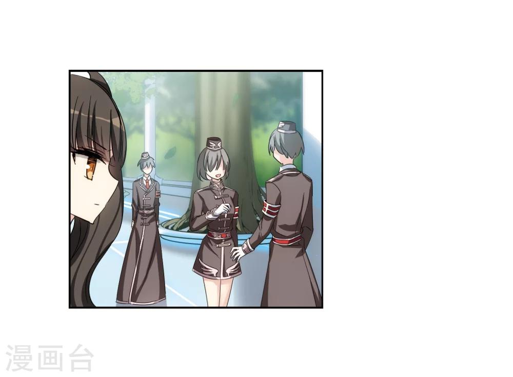 第466话 僞装32