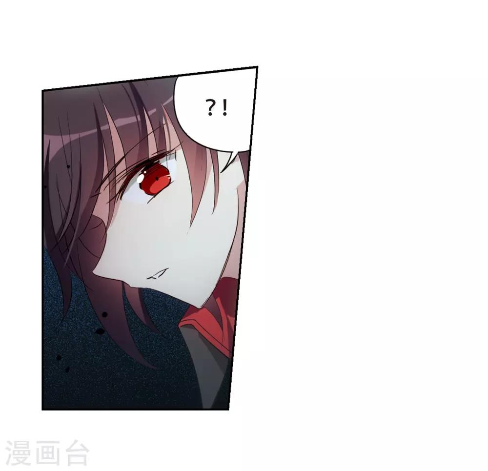 第667话 洛戎川的预言114