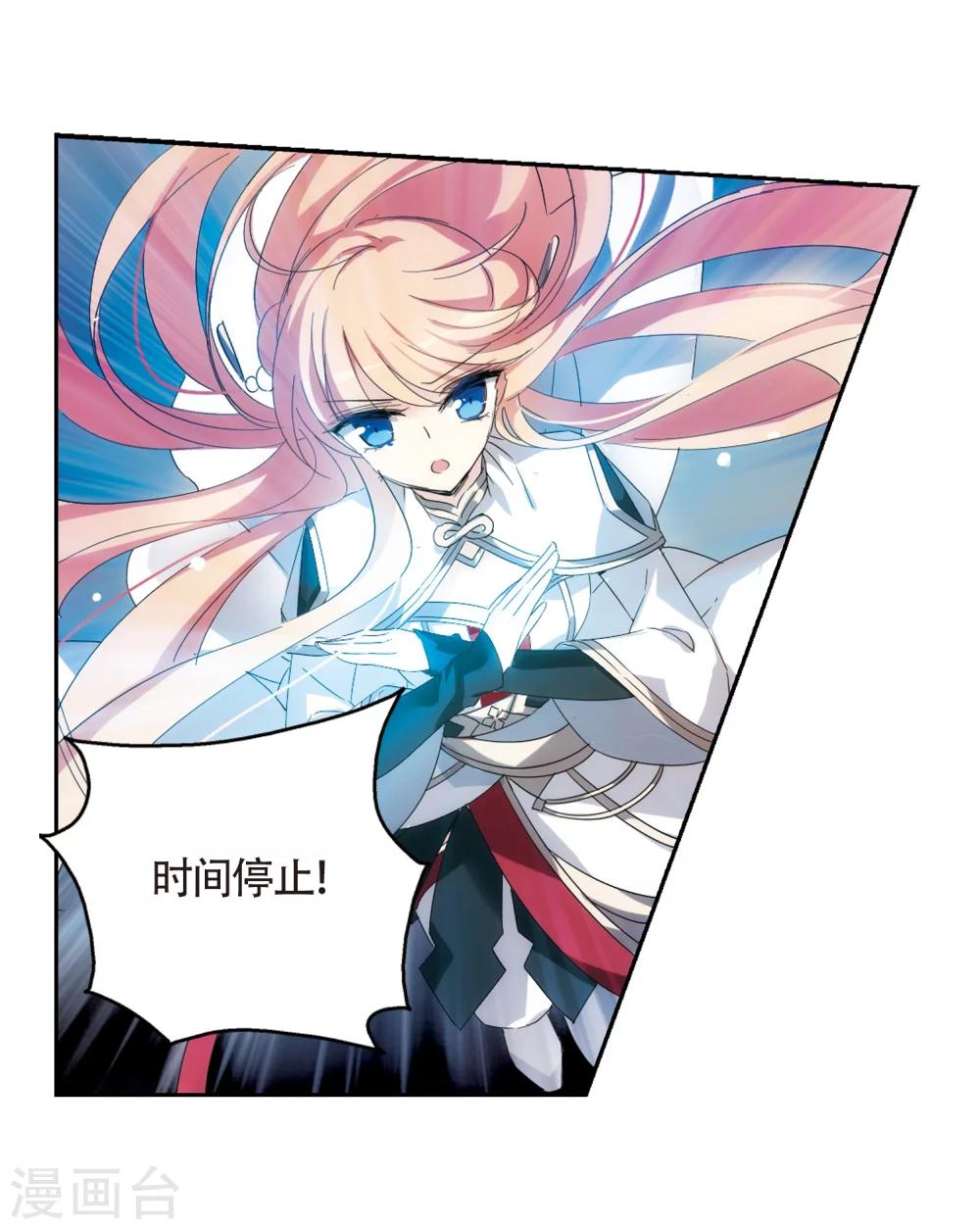 第528话 深入塔底220