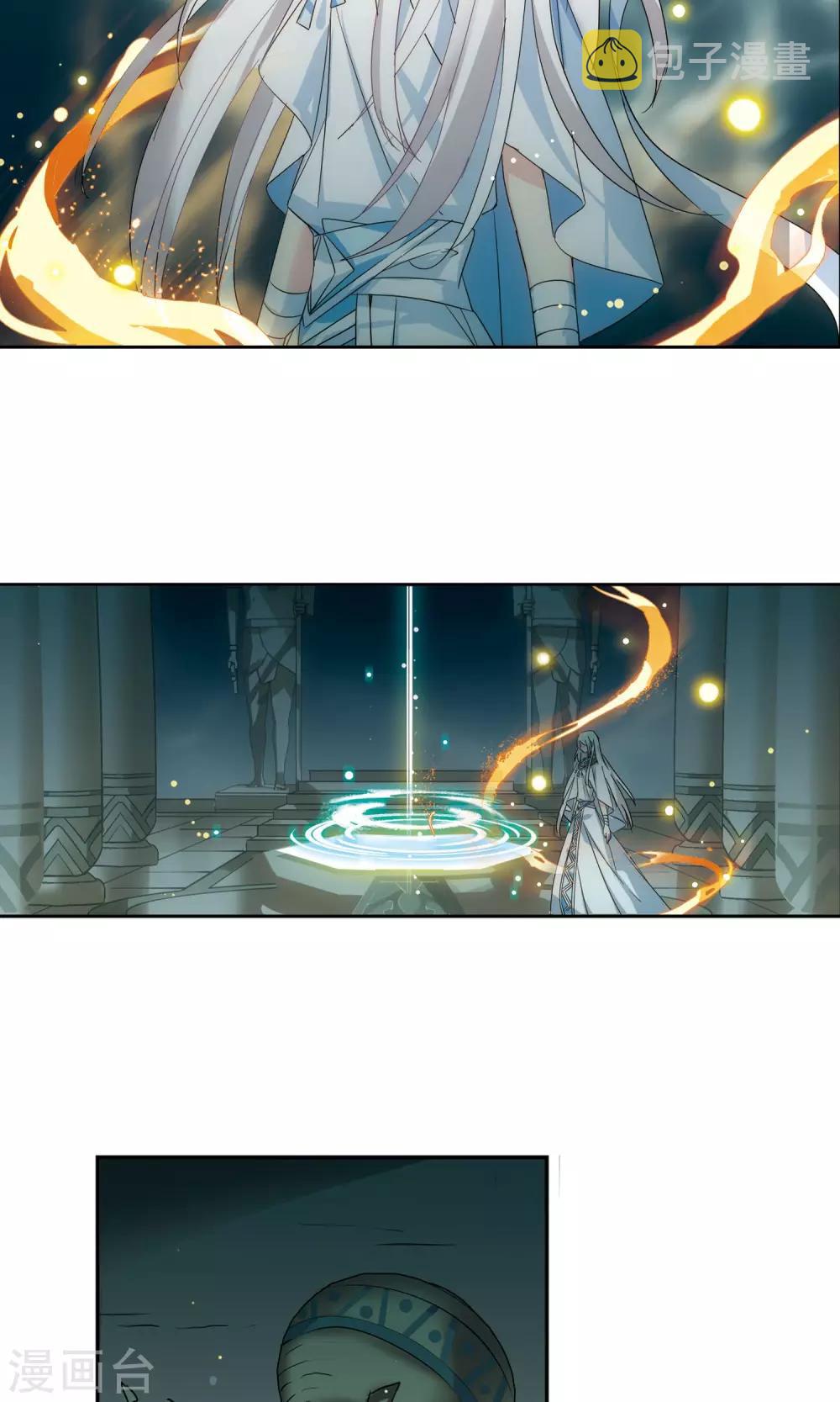 第577话 再见离博士214