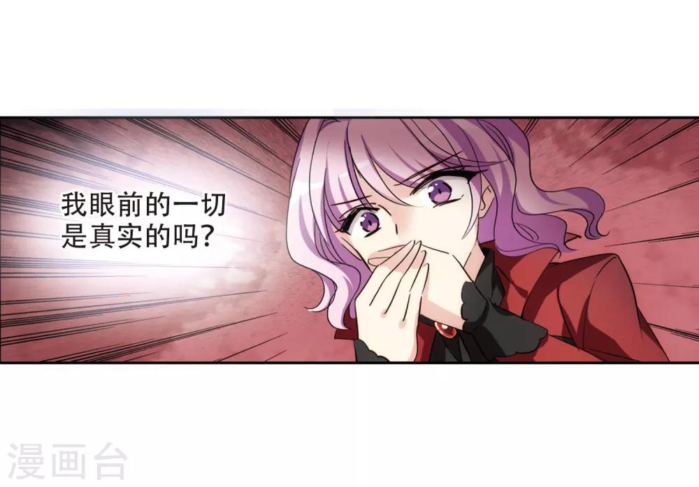 第704话 心有灵犀322