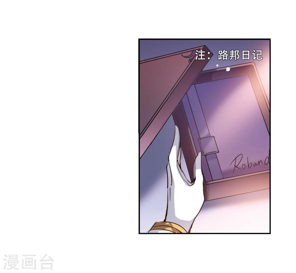 第189话 初见310