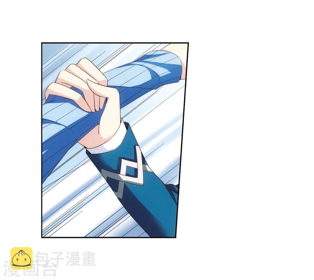 第463话 朋友315