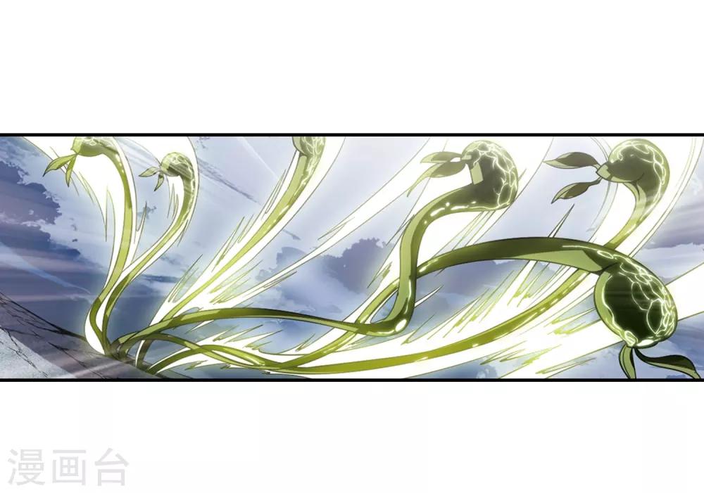 第652话 不需要你的东西216