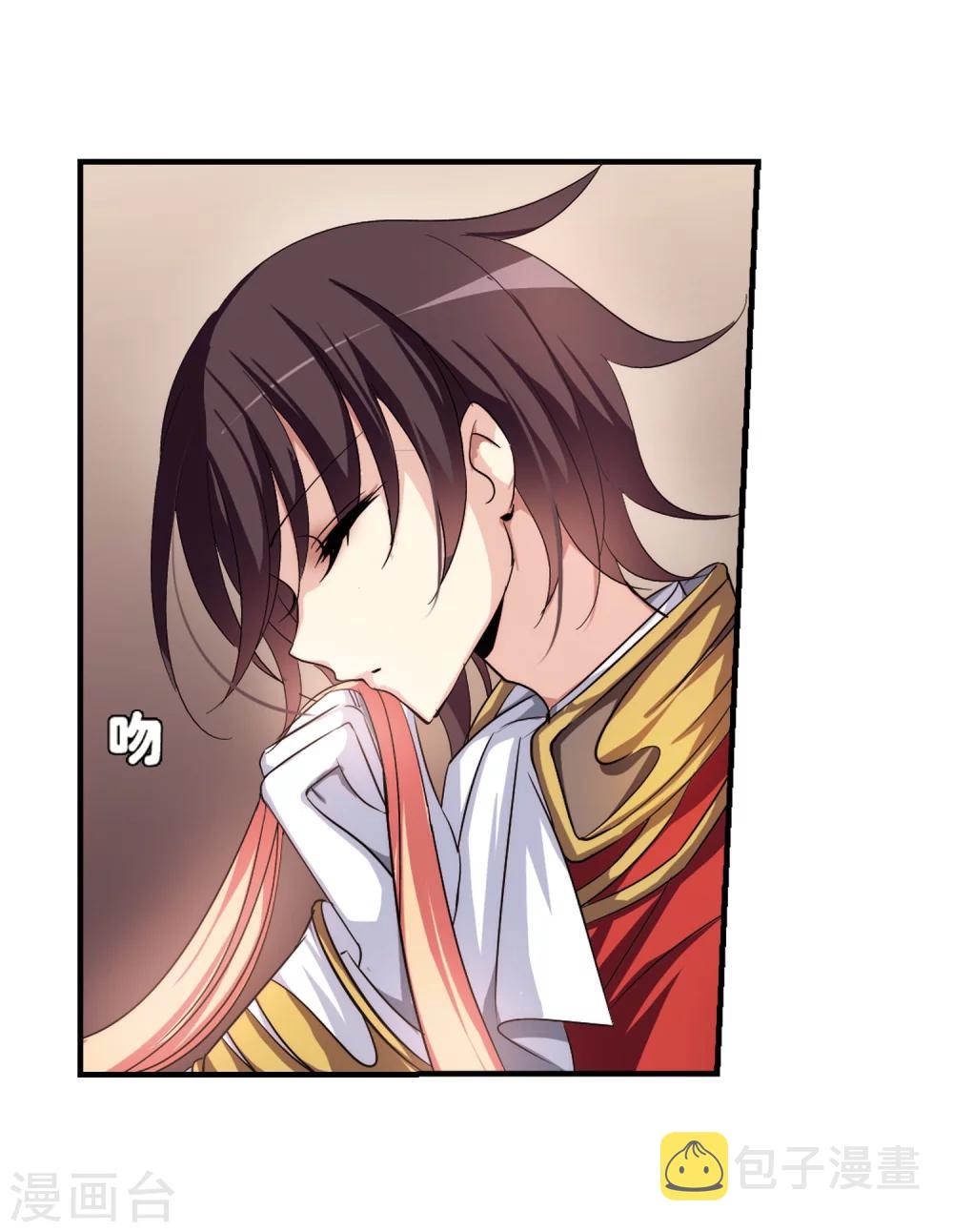 第171话 联军危机34