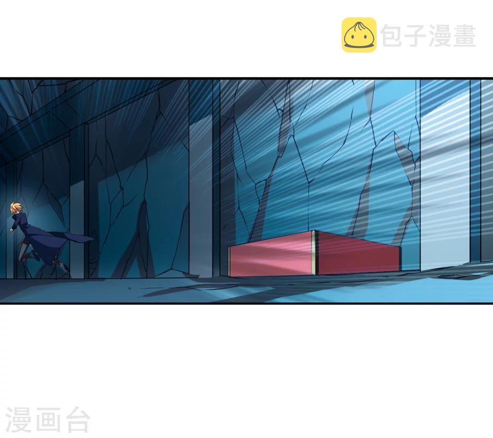 第289话 惊人的一幕230