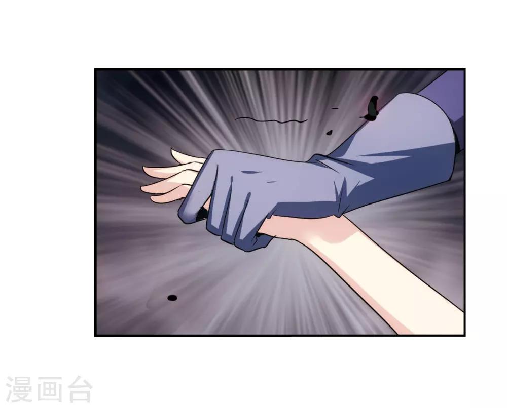 第314话 星标舞蹈15