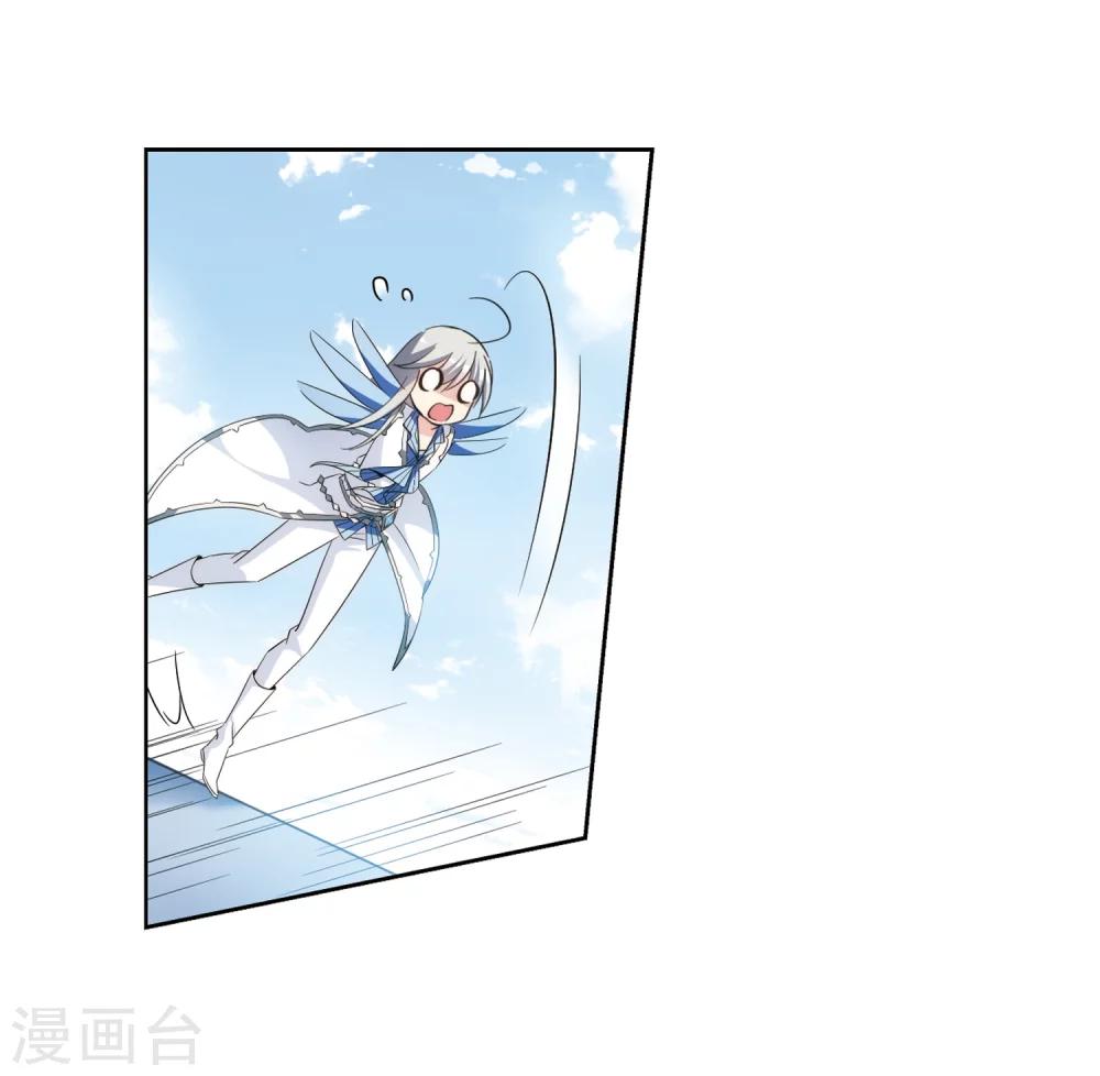 第463话 朋友317