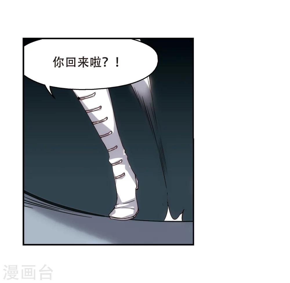 第283话 梦见39