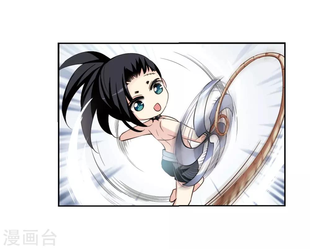 第318话 潜几计划228