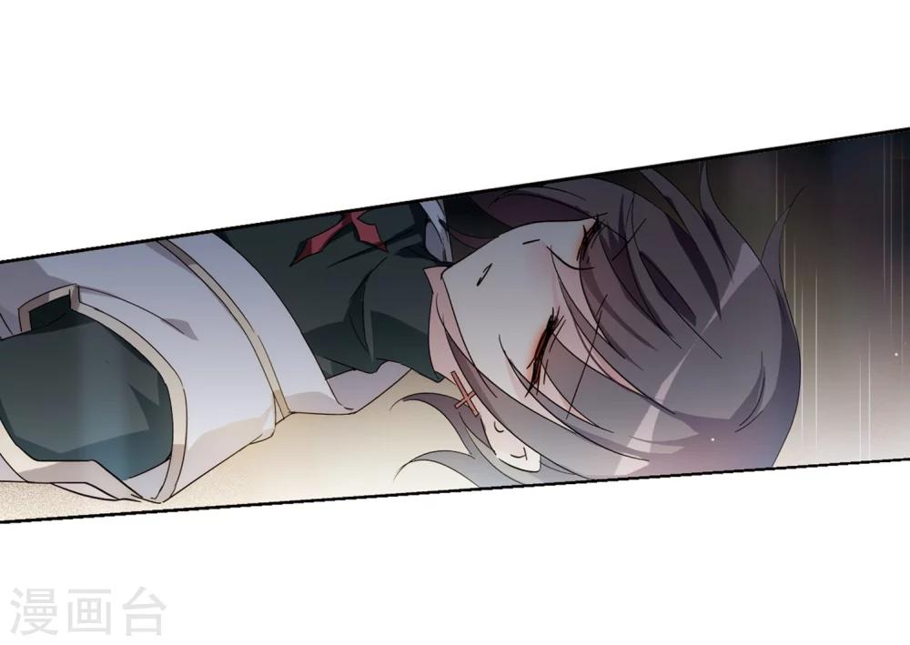 第529话 深入塔底318