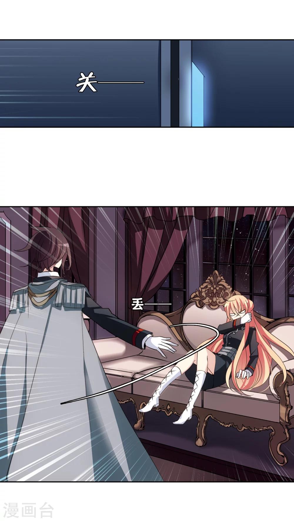 第374话 重要的东西115