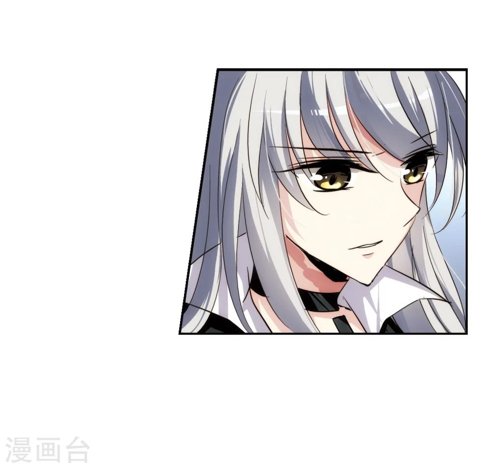 第250话 追击隐身人124
