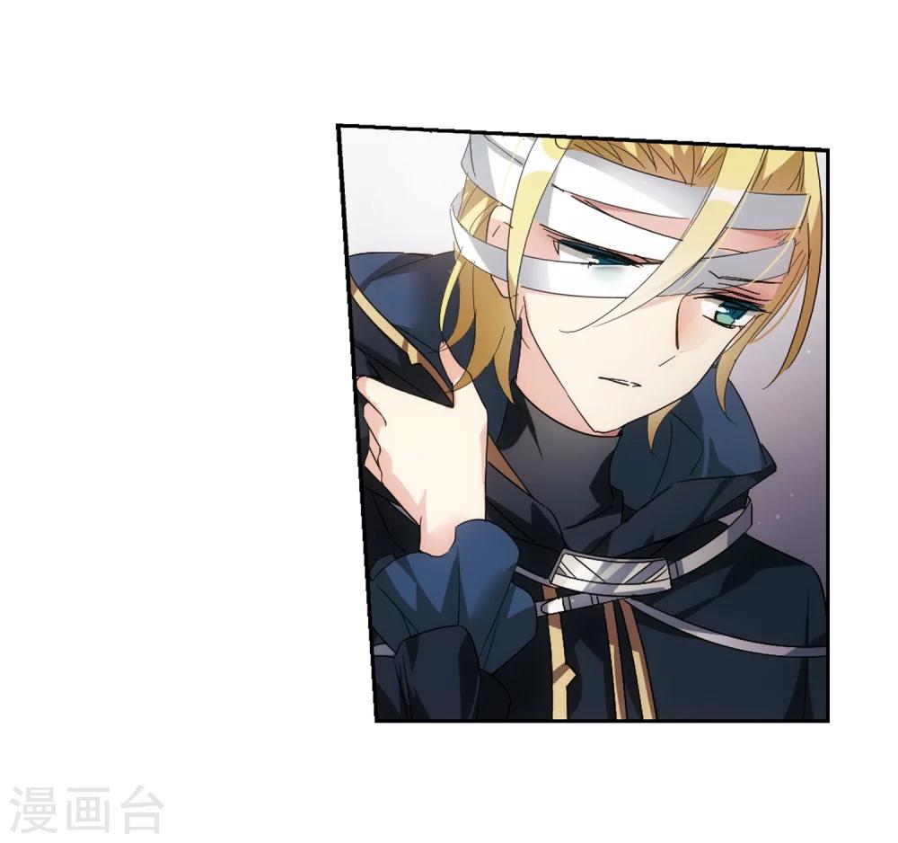 第519话 重回地球316