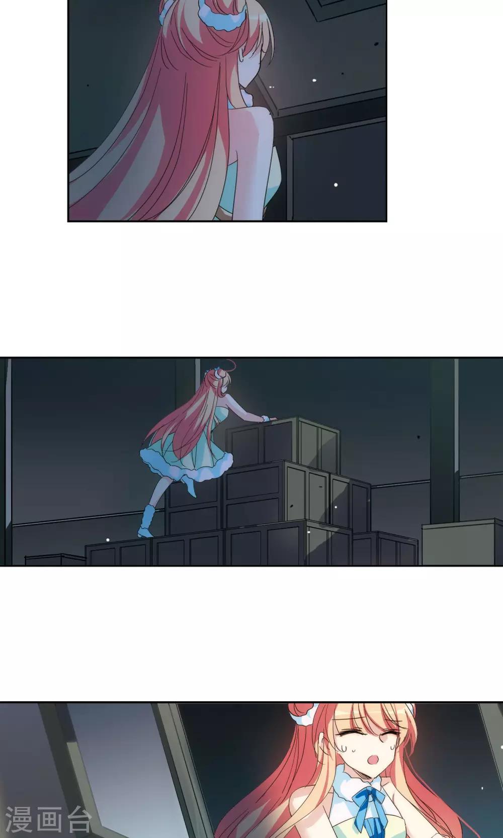 第588话 圣诞舞会27