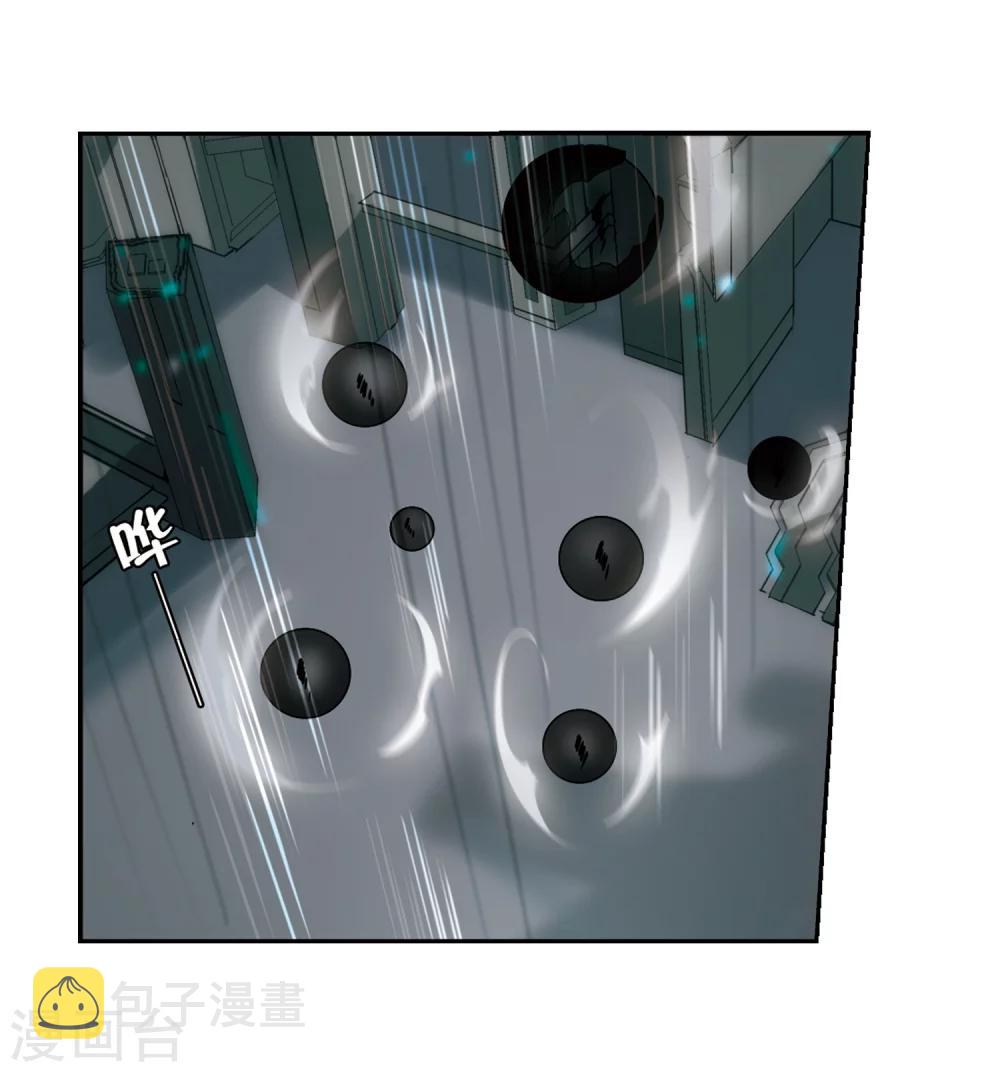 第305话 黑色身影18