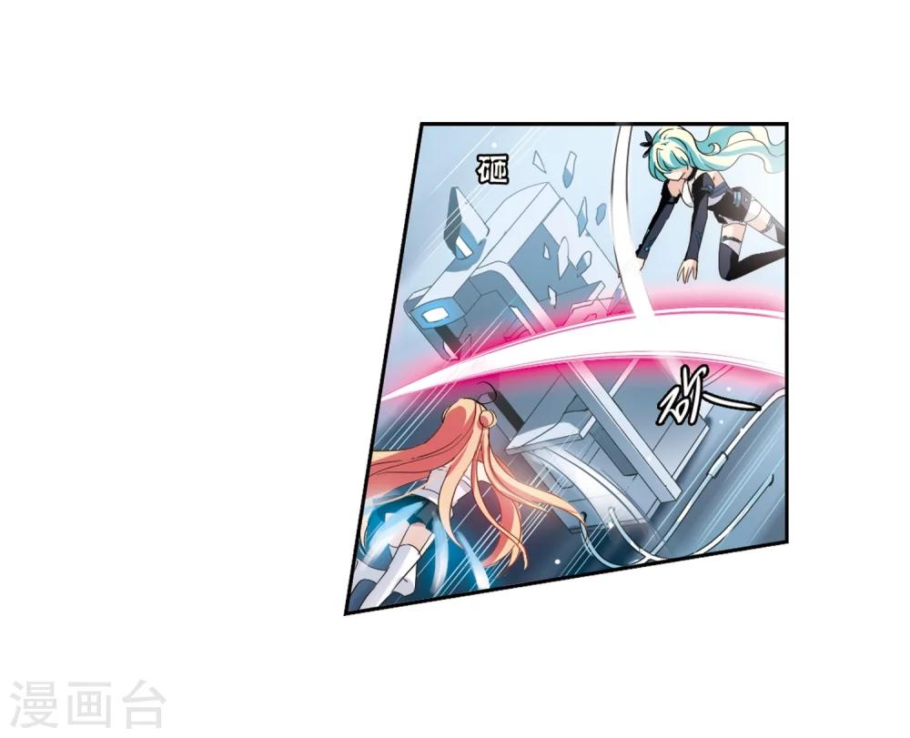 第445话 苏醒29
