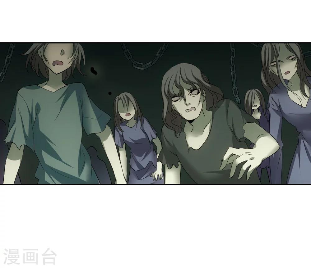 第337话 真正的恶魔320