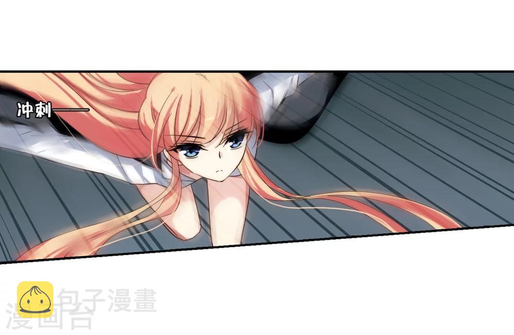 第265话 极限训练117