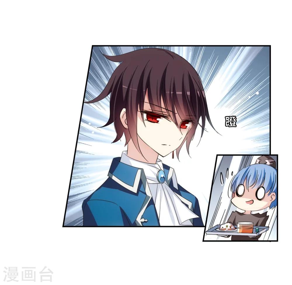 第454话 新的开始33