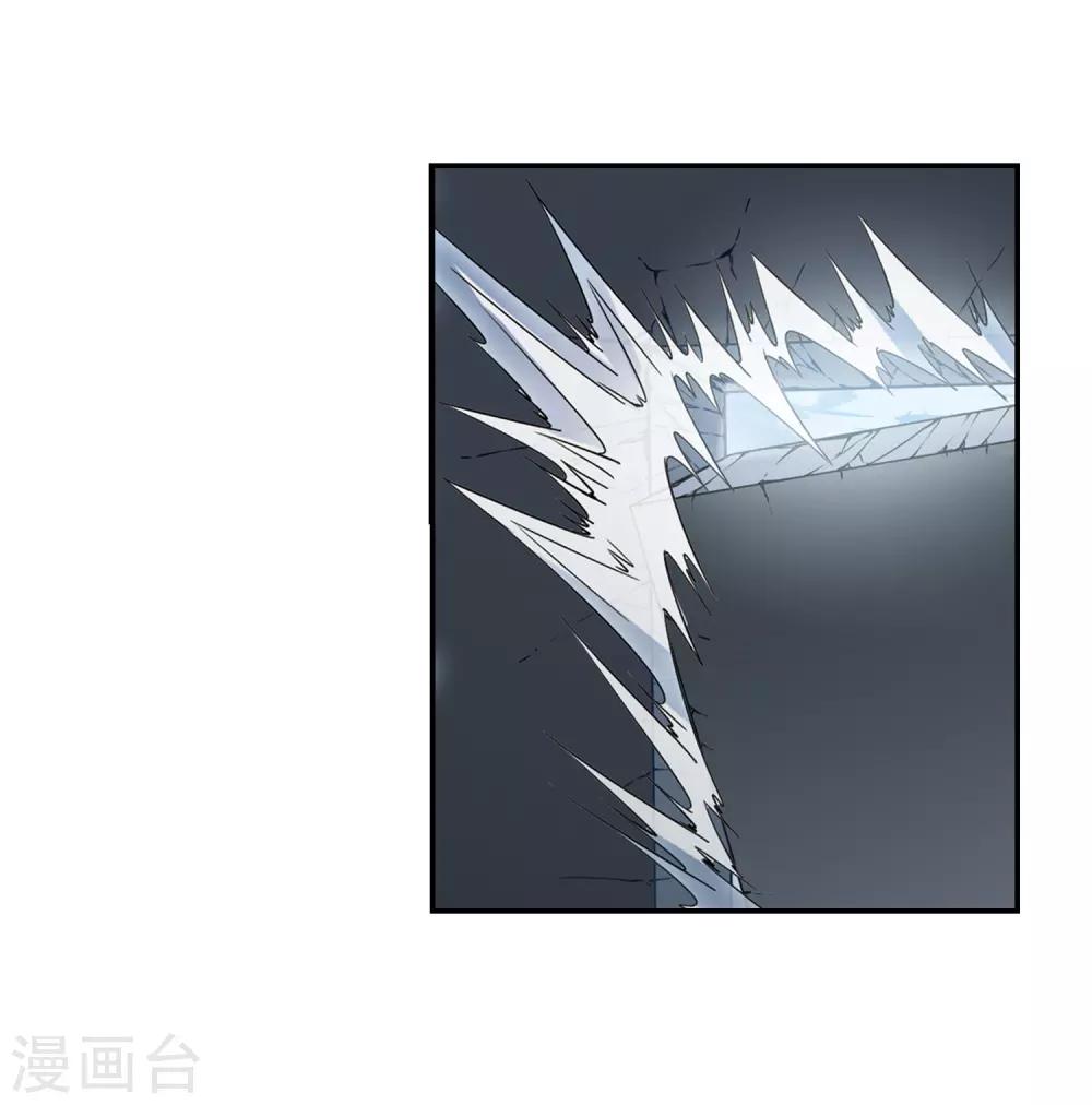 第706话 雪中哀叹211
