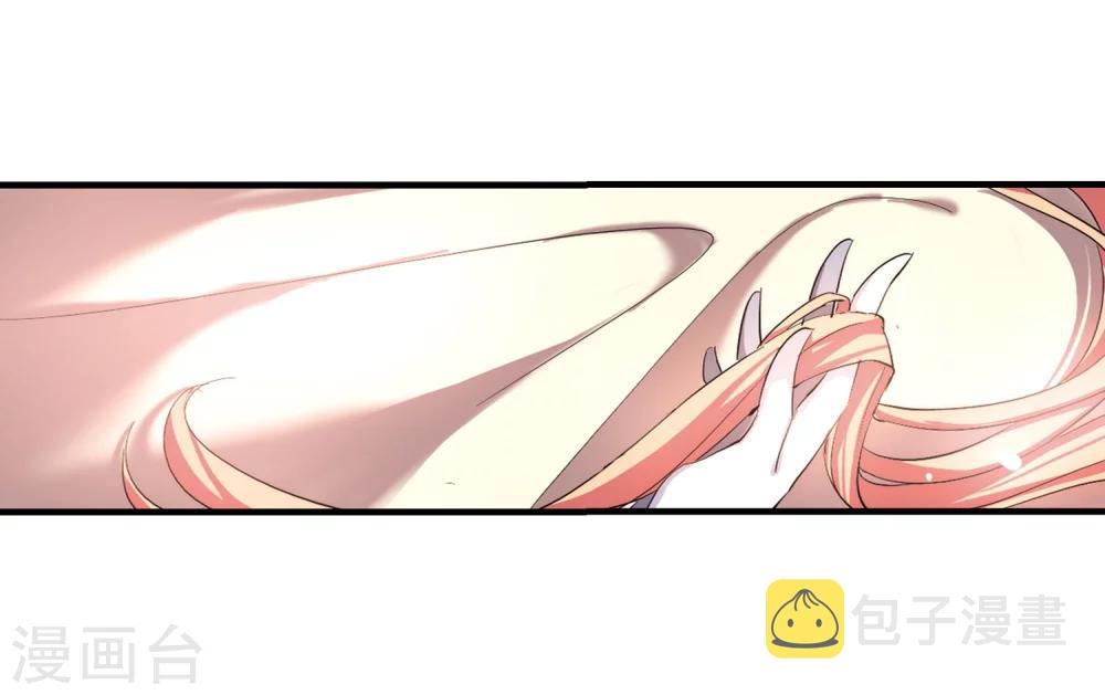 第171话 联军危机32