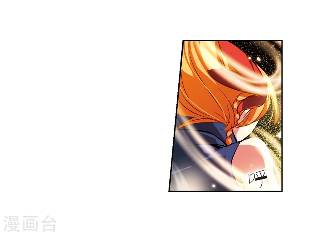 第41话 晨光轻舞328