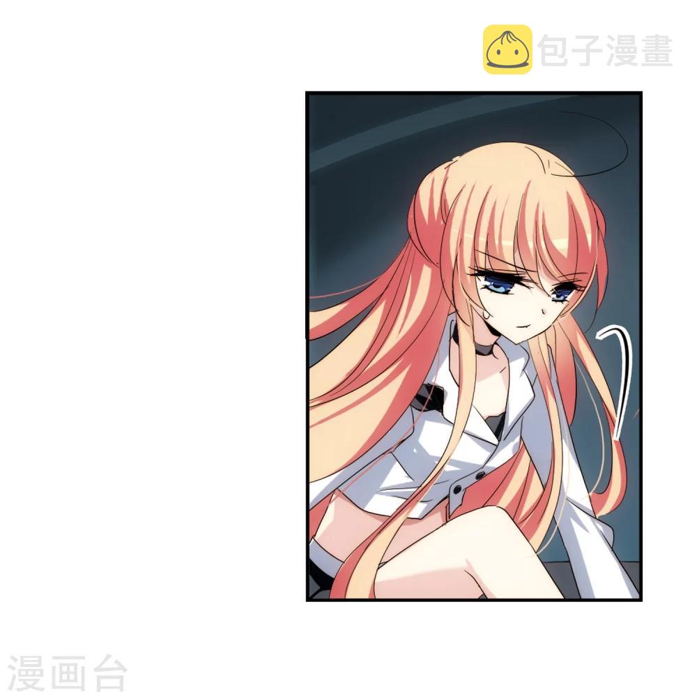 第265话 极限训练120