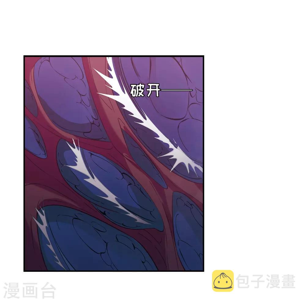 第709话 殉道者210