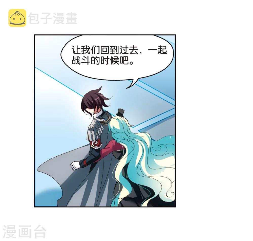 第367话 追踪与虚假的过去317