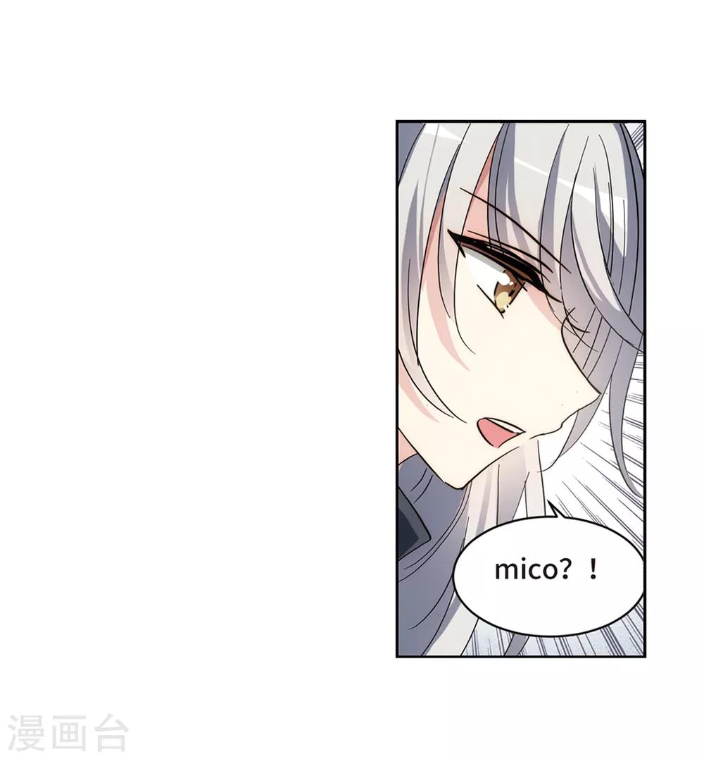 第702话 心有灵犀131