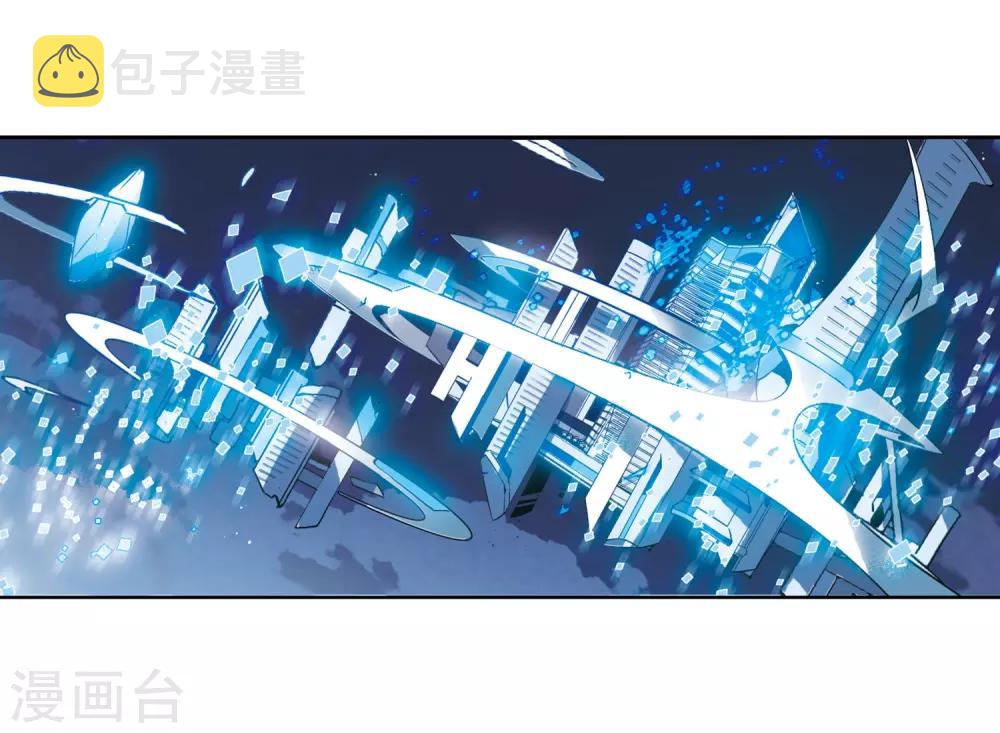 第641话 消失115