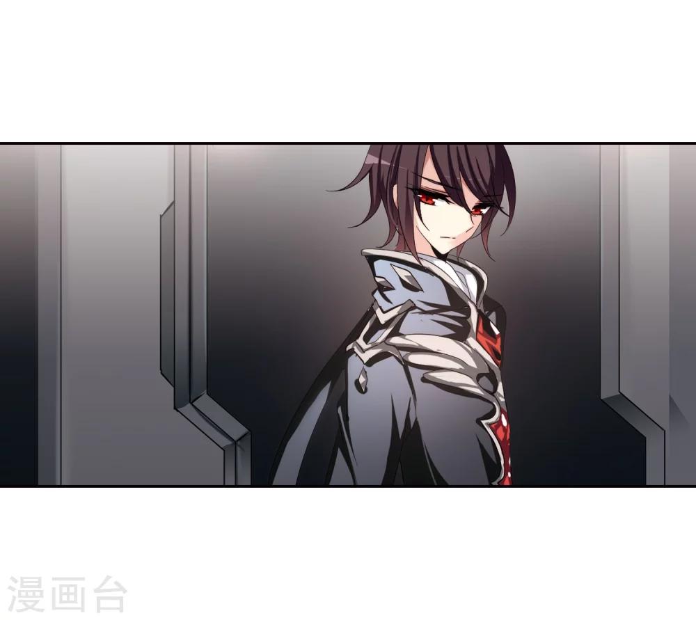 第171话 联军危机36
