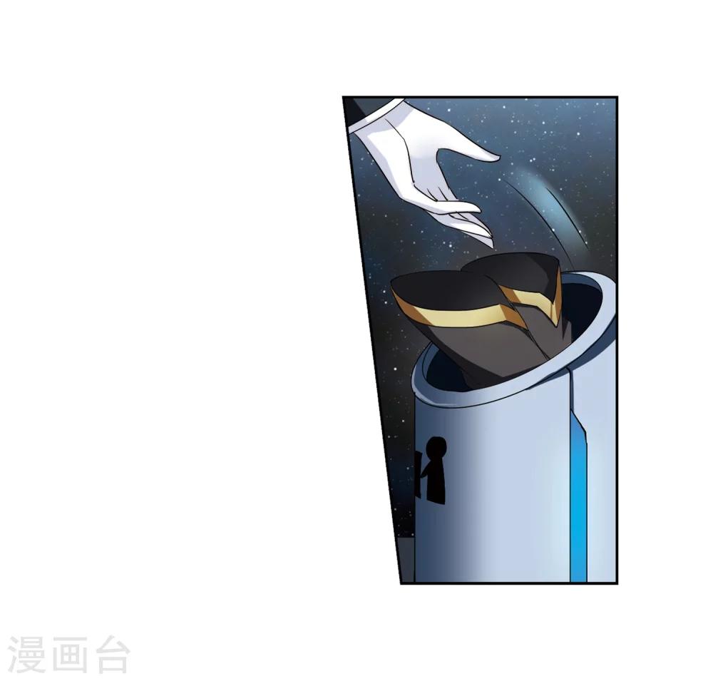 第374话 重要的东西14