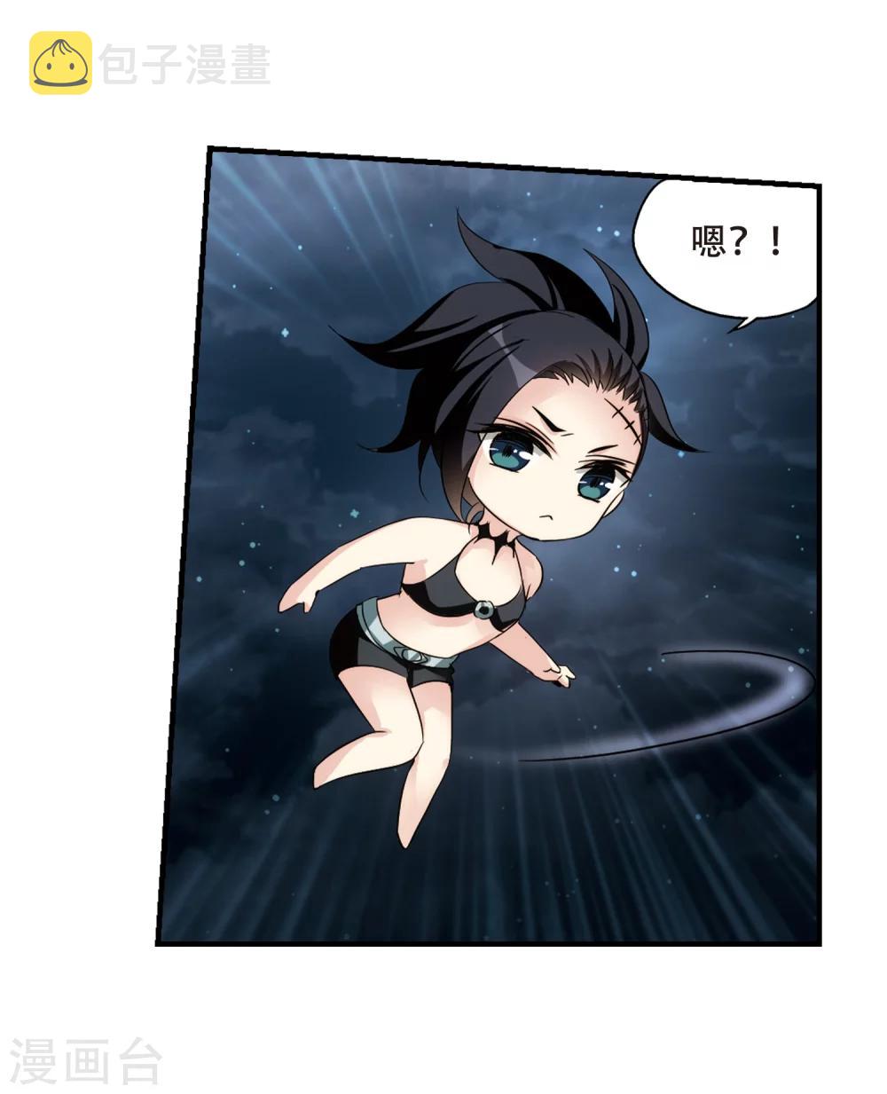 第341话 血之色 醒之日314