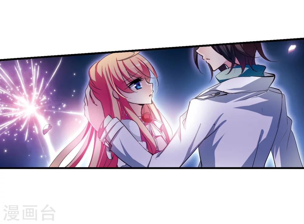 第157话 抉择123