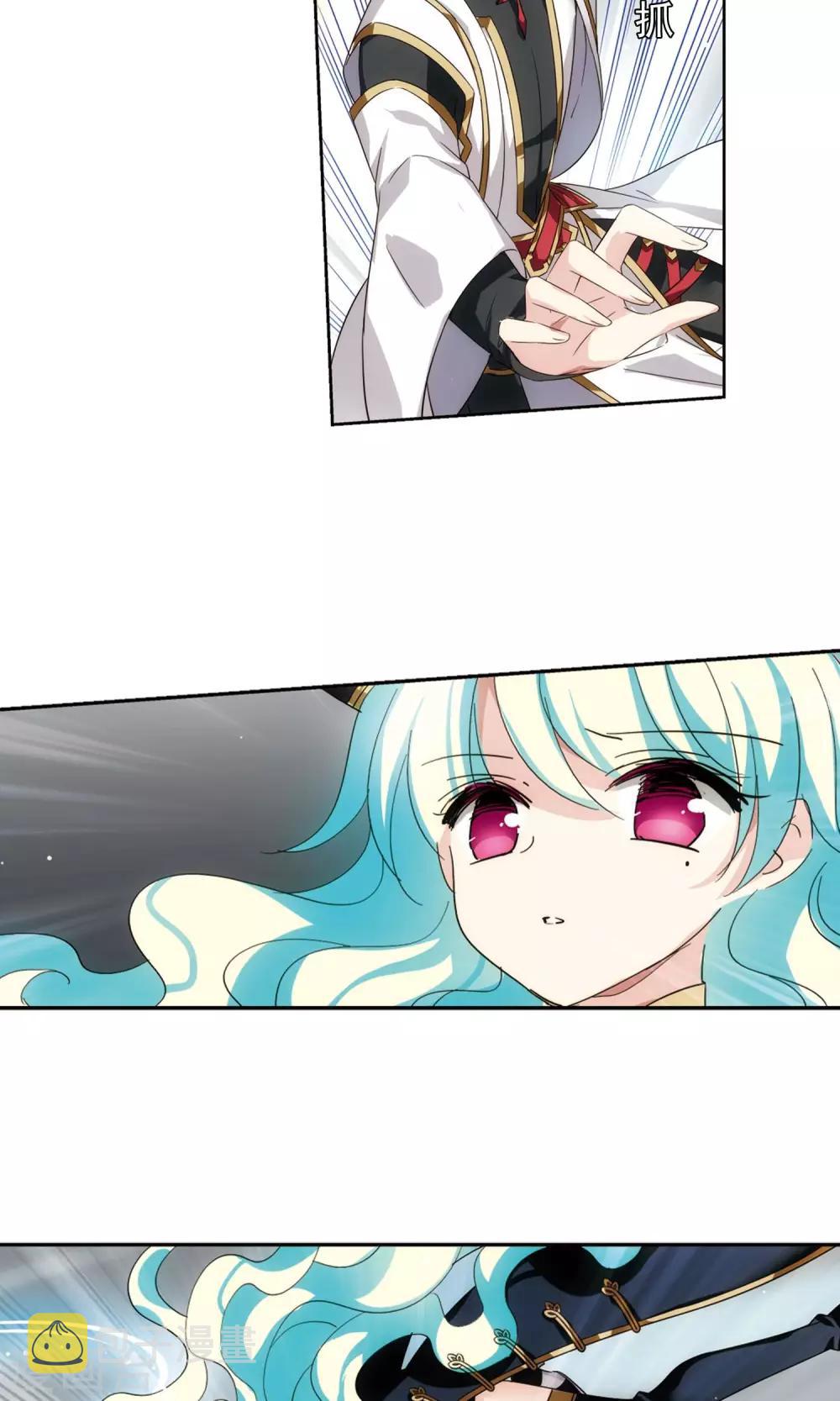 第533话 无法相信5