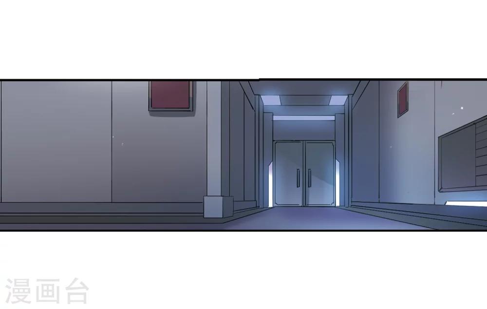 第418话 血染婚纱27