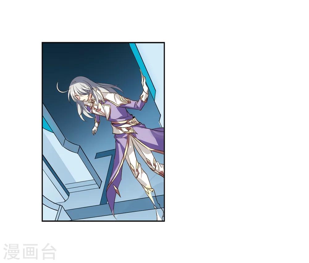 第626话 星空中的呼唤24
