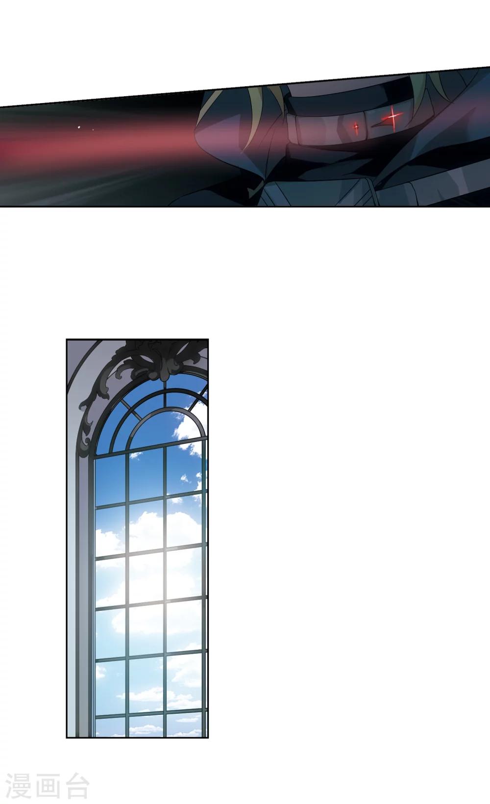 第523话 自称管理员的男人224