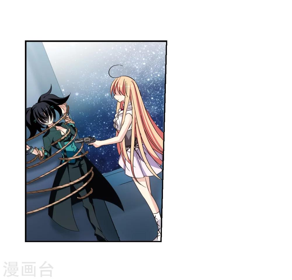 第414话 渐行渐远111