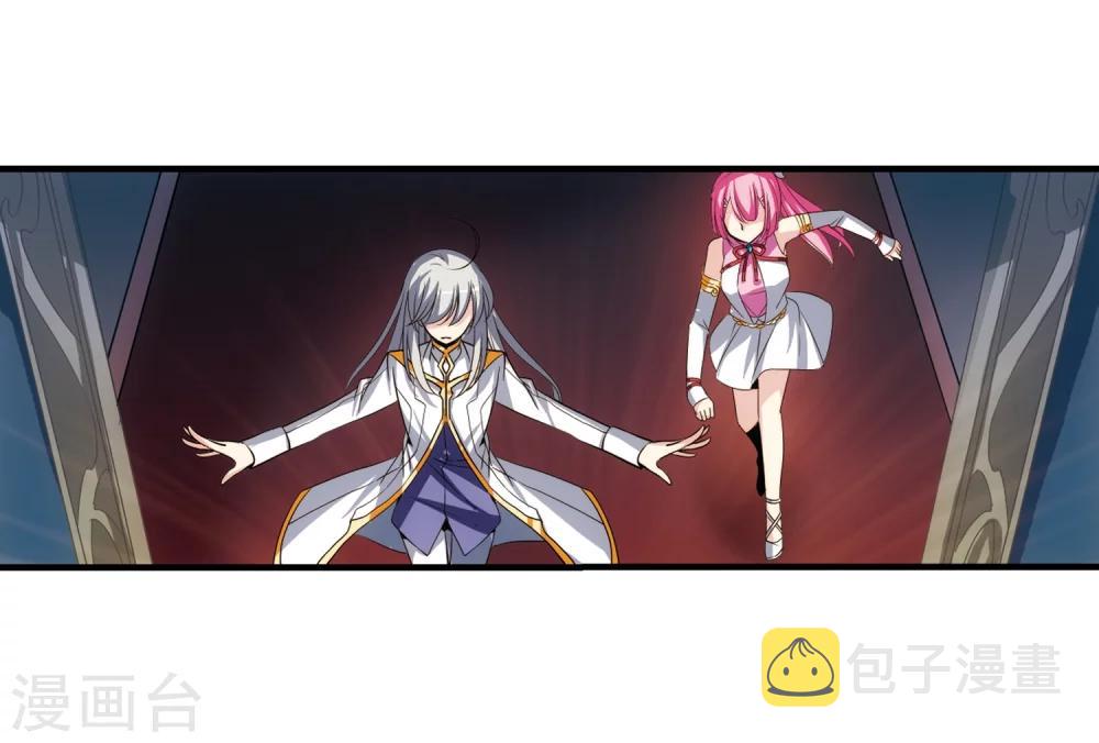 第225话 失踪328
